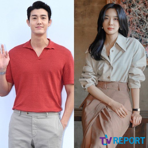 The Seoul Story On Twitter Lee Ki Woo And Lee Chung Ah Reportedly Are No Longer Together Lee Chung Ah S Agency Confirms Saying They Broke Up Last Year Https T Co Up4okkdkbf Https T Co Vvt7tcsf0l Twitter