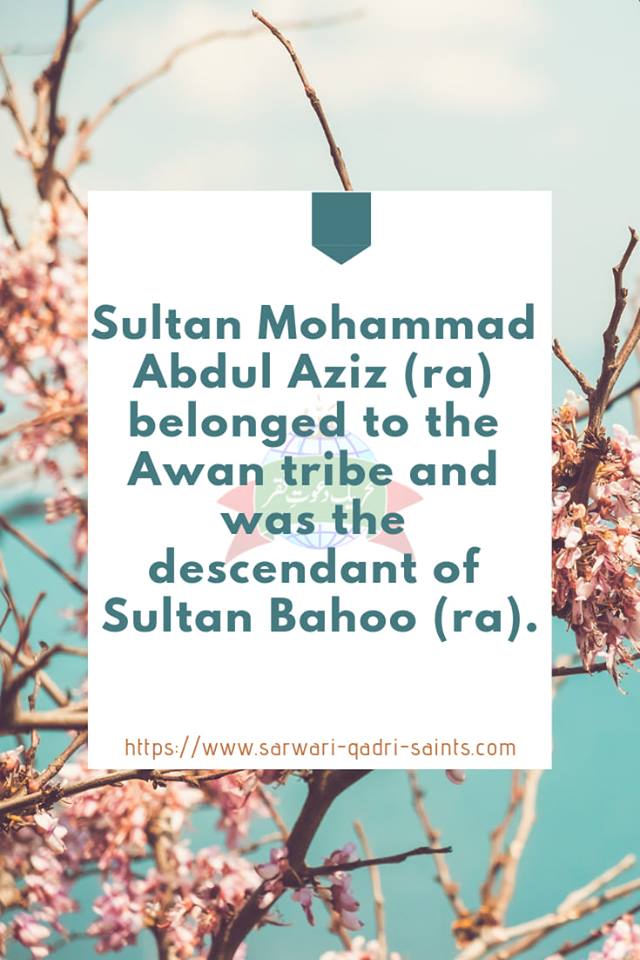 KhanqahSQ's tweet photo. https://t.co/q8vSILhcXF #SultanBahoo #SultanulAshiqeen #SultanulAuliya #SultanMohammad #BeautifulPakistan https://t.co/nwQDNauzqT