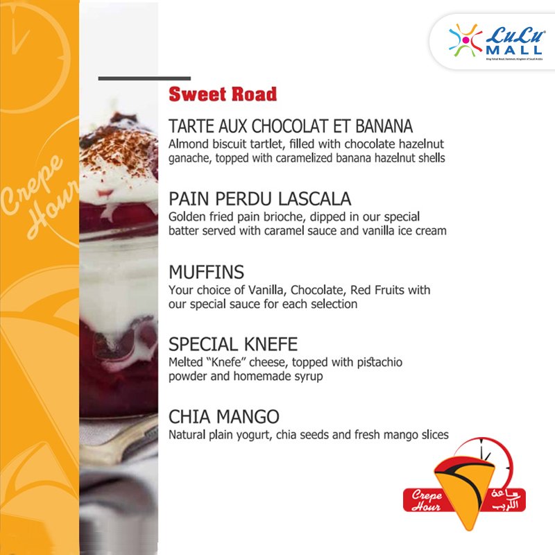 lulumalldammam's tweet image. On the occasion of the international day of Chocolates 50% discount on all chocolate products with crepe hour on the 7th  of July 2019 in LuLu Mall Dammam. #LuLuMallDammam #ShoppingMall #InKSA #Discount #ChocolatesDay #crepehour