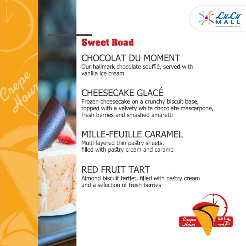 lulumalldammam's tweet image. On the occasion of the international day of Chocolates 50% discount on all chocolate products with crepe hour on the 7th  of July 2019 in LuLu Mall Dammam. #LuLuMallDammam #ShoppingMall #InKSA #Discount #ChocolatesDay #crepehour