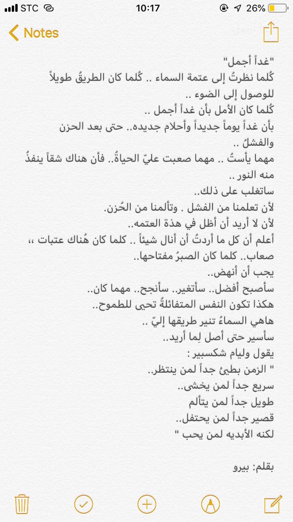 Maya_suju's tweet photo. #خاطره https://t.co/S0jJCrnGEE