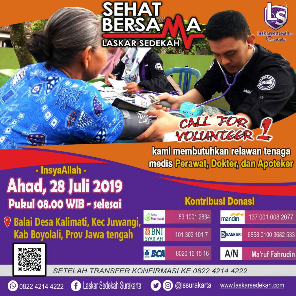 LSSurakarta's tweet photo. (SBLS) InsyaAllah kegiatan ini akan dilaksanakan pada :
🗓 Ahad, 28 Juli 2019
⏰ Pukul 08.00 WIB - selesai
🏡 Balai Desa Kalimati, Kec. Juwangi, Kab. Boyolali, Provinsi Jawa Tengah https://t.co/12zupSvwZz