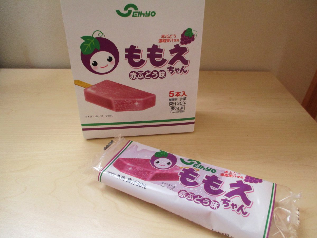 ももえちゃん Cerca Al Twitter ももえちゃん Cerca Al Twitter
