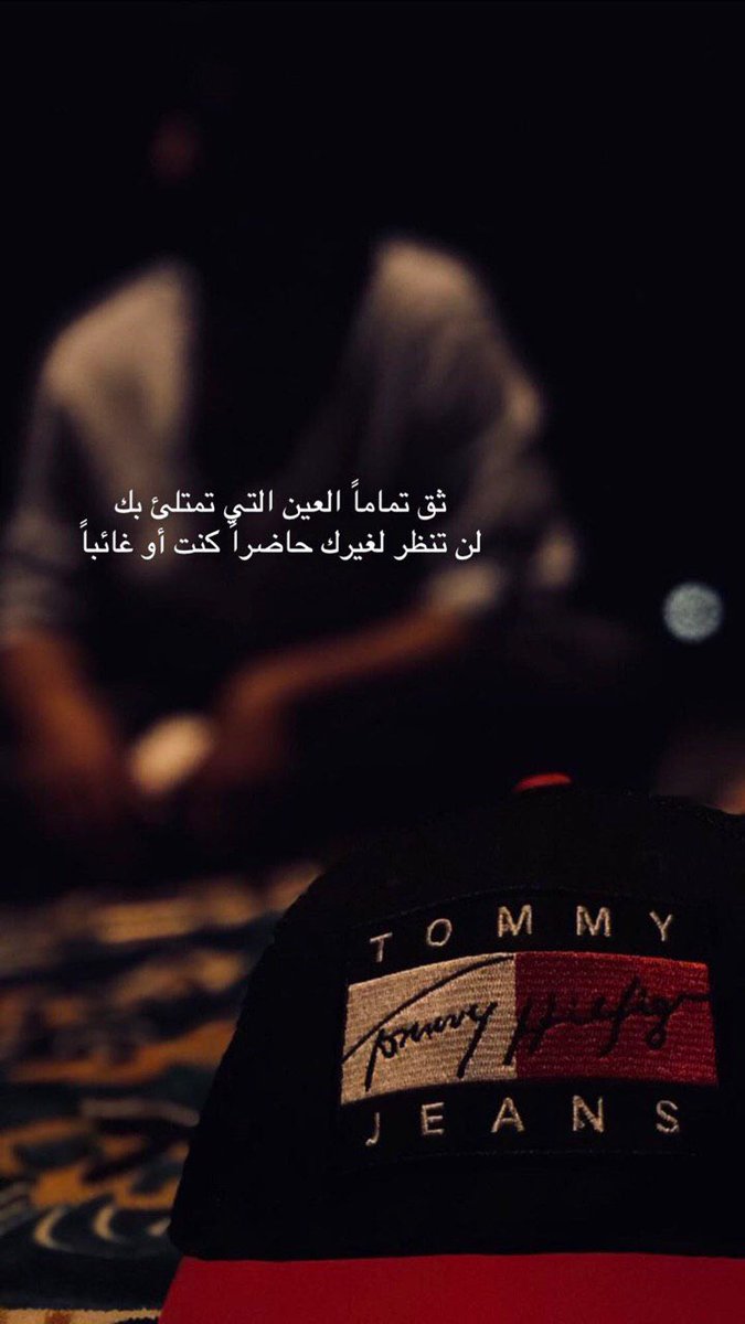 Haitham (@_h565) on Twitter photo 
