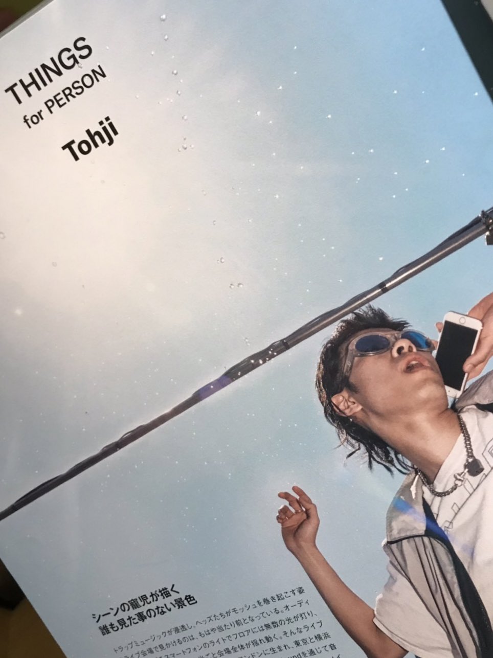 Tohji on X: 