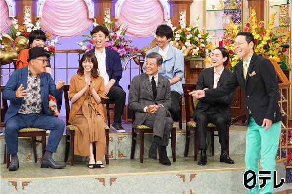 相談 できる 法律 行列 所 宮迫 の