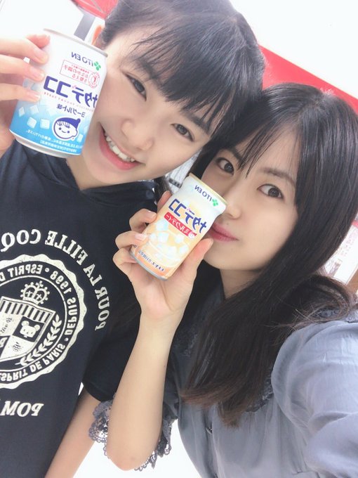 Twitterのコスプレ画像7