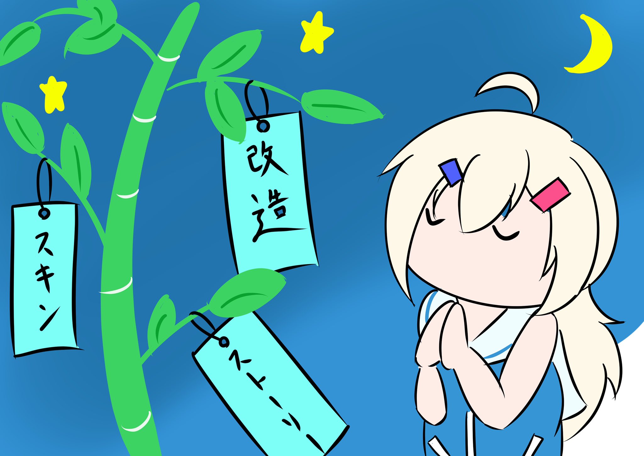 モーリー アズールレーン Twitter Search Twitter