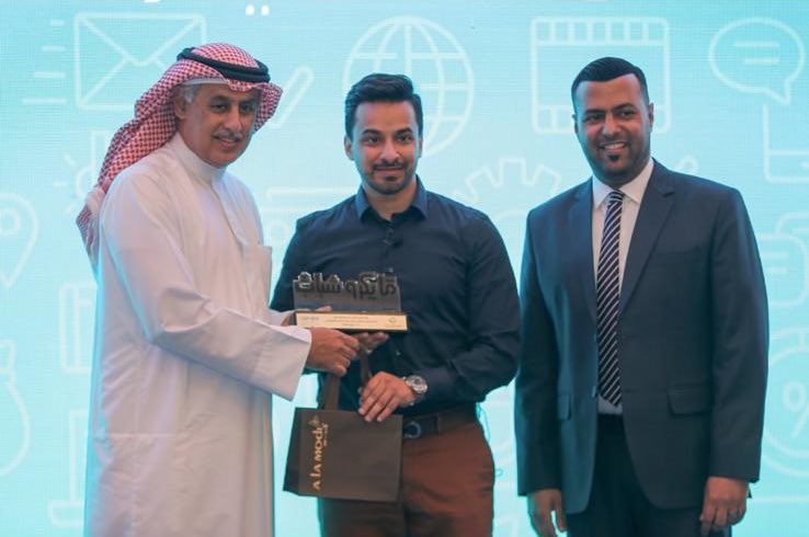 THEONLECO's tweet photo. جانب من مشاركة الاستاذ أحمد المسعري المدير العام لشركة دائم الاستراتيجية للخدمات في مايكرو شباب، الملتقى الشبابي لريادة الأعمال حيث ألقى الاستاذ الكلمة الافتتاحية للملتقى، بحضور سعادة السيد زايد بن راشد الزياني وزير التجارة والصناعة.
-
#محاضرات #فعاليات #ورشة_عمل https://t.co/k52fLm2q9v