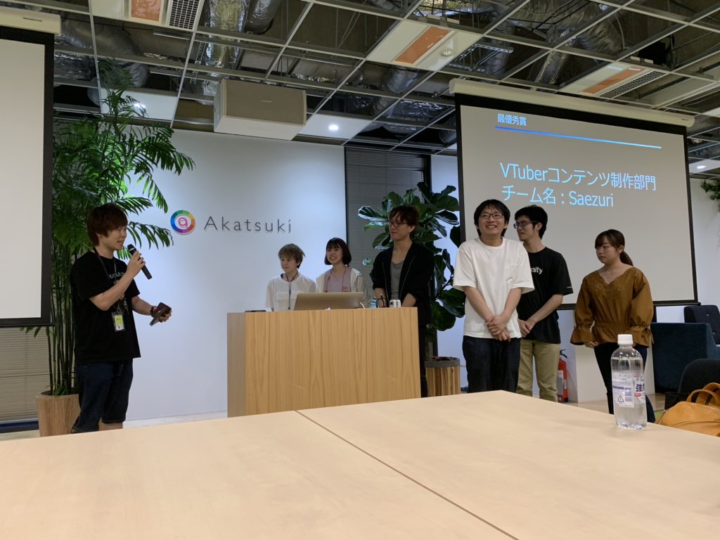 vtuberhack's tweet photo. VTuberハッカソン全国ツアー2019 東京大会
表彰式
VTuberコンテンツ部門最優秀賞
チーム: Saezuri
#VTuberHack
#VTuberHackTokyo https://t.co/Saa6MLz2eP