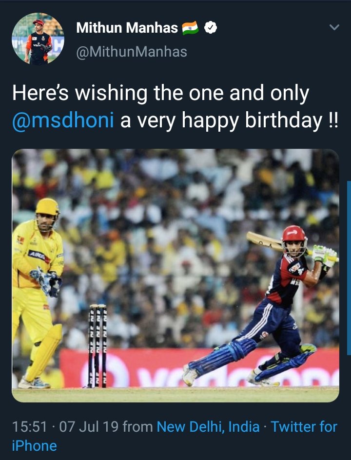 Mithun Manas wishes!  #HappyBirthdayDhoni