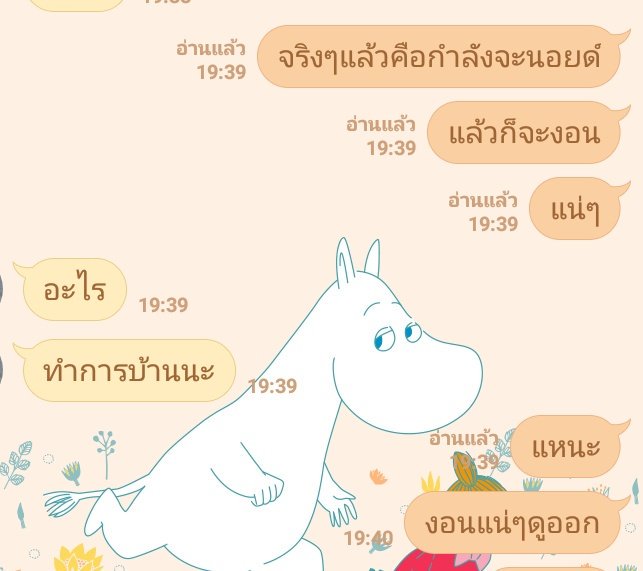 chompukingkingg's tweet photo. คนแก่เขาขี้งอนมากๆเลยครับ #rtฟอลฟรี #rtรีฟอลฟรี #rtฟอลพรี #rtตามฟอล https://t.co/32aceQIt6R