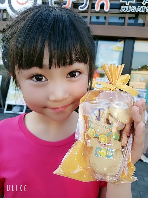 Twitterのコスプレ画像36