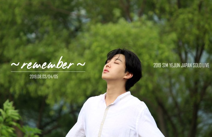 SIM YEJUN SOLO LIVE in TOKYO <Remember> 2019.08.03/04/05 D-39H97UIAAuWG8?format=jpg&name=small