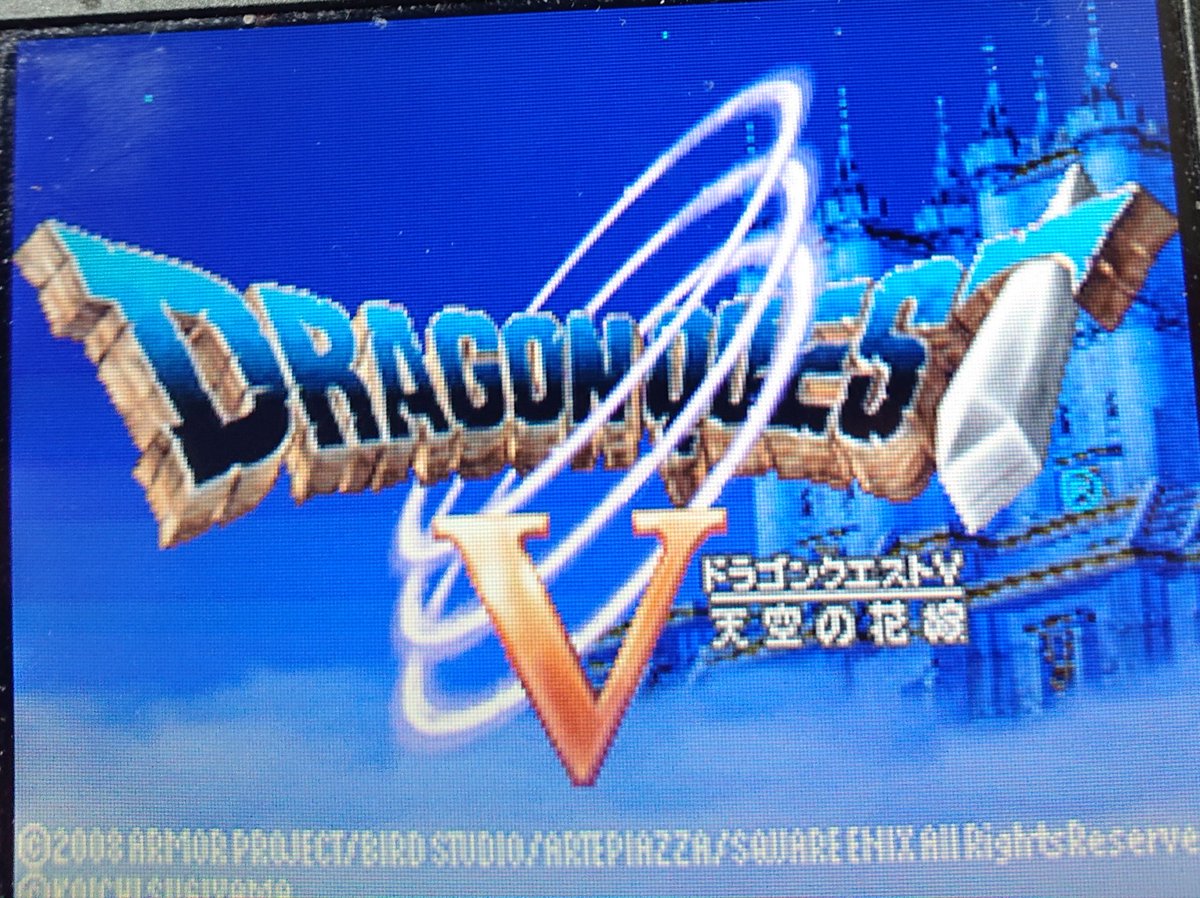 巫女チーズ در توییتر 夜中にrpgやりたい病でドラクエ5をやり始めた アニメ見てゲームの組み合わせは子供の頃から テリーのワンダーランドやポケットモンスター 緑 赤 青 母をたずねて三千里 フランダースの犬 らんま 幽白 ぬーべーとか 昔の 夕方とか早朝にも