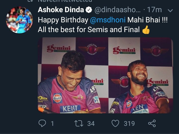 Dinda wishes!  #HappyBirthdayDhoni