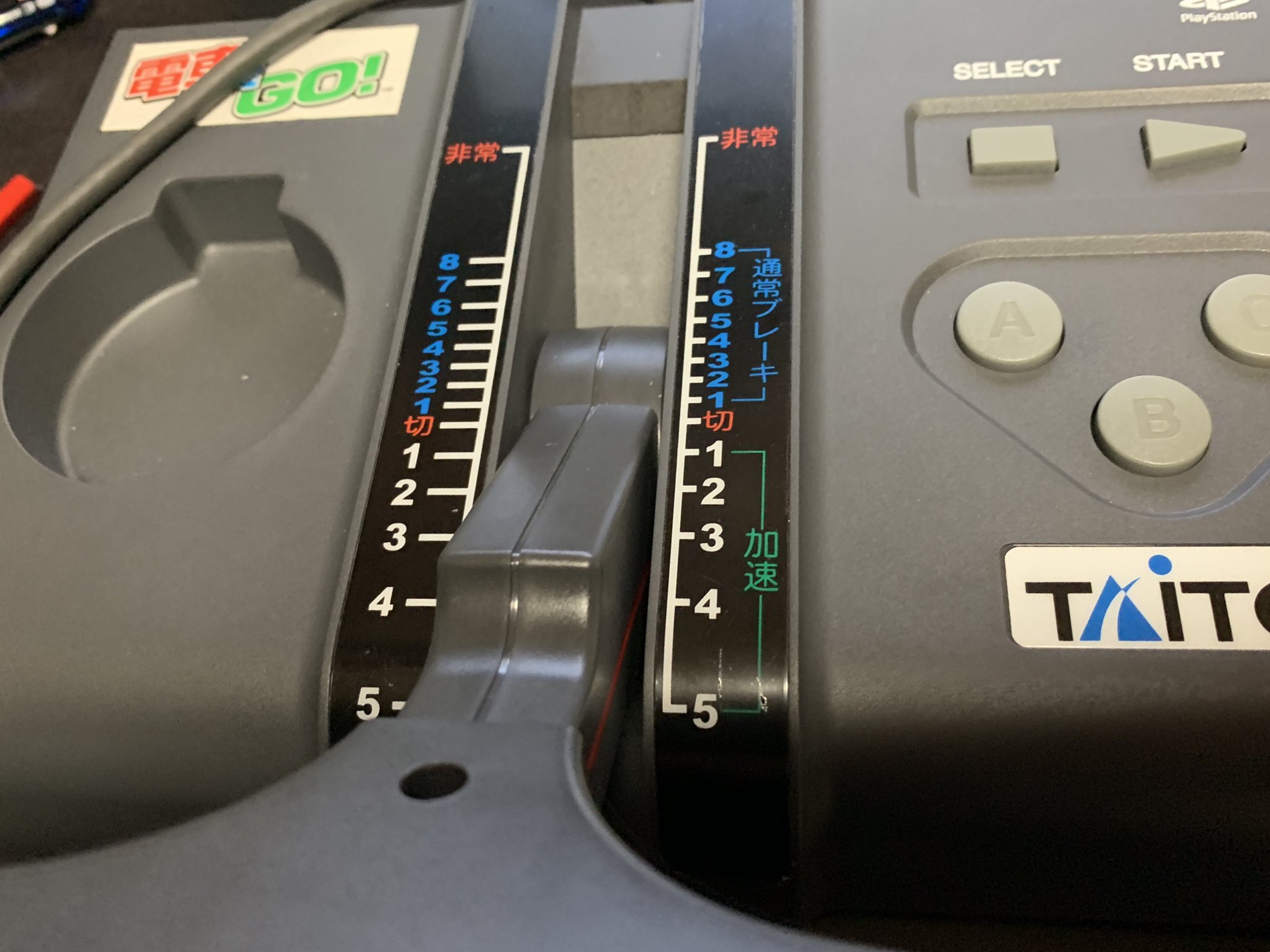 Dr Shirai Hakase Vrstudiolab 電車でgo のps版コントローラを設計した人に聞きたいんですけど なんで 4速 と 切 が同じ信号パターンなの あと各段階の中間状態があるのね 発見 息子の