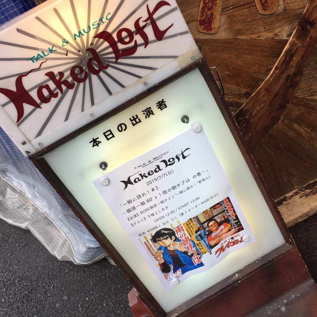 漫画と映画 その他いろいろ Min T ミント 漫画と映画 その他いろいろ Min T ミント