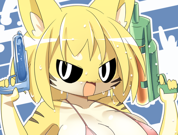 いつもまちがえてる 