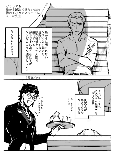 P色のtwitterイラスト検索結果