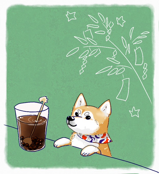 柴犬ぽぽちゃんのtwitterイラスト検索結果