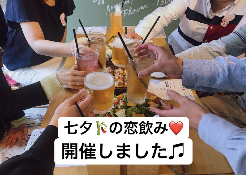 yama_chan19's tweet photo. 本日の開催の様子は、こちらの写真をご覧ください！↓ https://t.co/SUQzEJzxV7