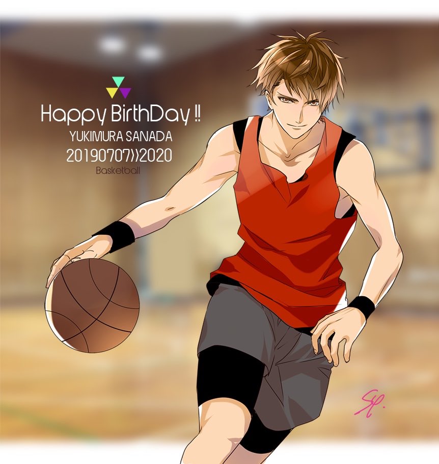 山田シロ 今日はイケメン戦国の真田幸村の誕生日 おめでとうございます バスケをする幸村を応援したい 真田幸村誕生祭 T Co Gg0l2fav9o Twitter 山田シロ 今日はイケメン戦国の真田幸村の誕生日 おめでとうございます バスケをする幸村を応援したい 真田幸村誕生祭 T Co Gg0l2fav9o Twitter