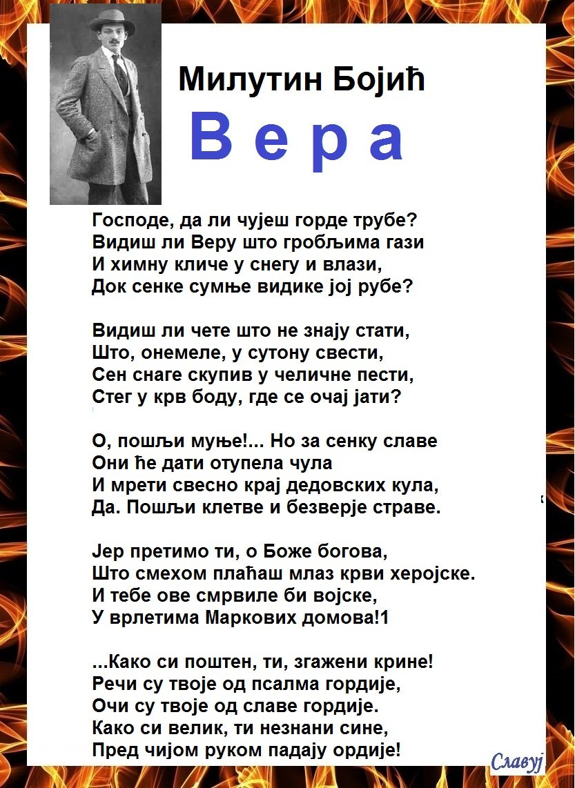 &ETH;&iexcl;&ETH;&raquo;&ETH;&cedil;&ETH;&ordm;&ETH;&deg;