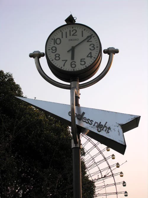しがない三四郎 on X: 