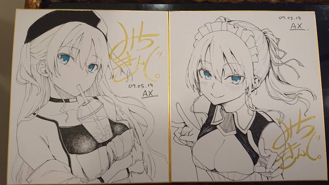 こちらは紫音さんのサイン。このイベント用に用意しました。手に入った方はラッキー✌ 