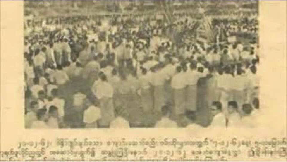 TinHtooAung7's tweet photo. (57)Anniversary Of 7July
+++++++++++++++++
One-party dictatorship under out for the opportunity to create their self-determination give sacrifice people, monks, parents of students who (7July)respect souvenirs bow.
                       
                 Arakan National Network https://t.co/kx6qcEyhvv