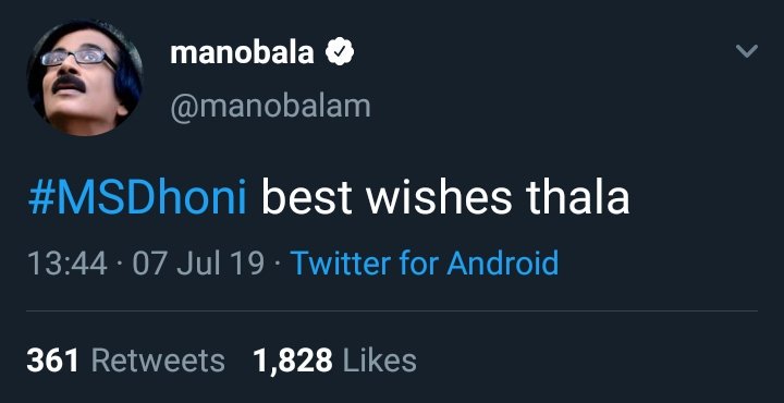 Manobala wishes!  #HappyBirthdayDhoni