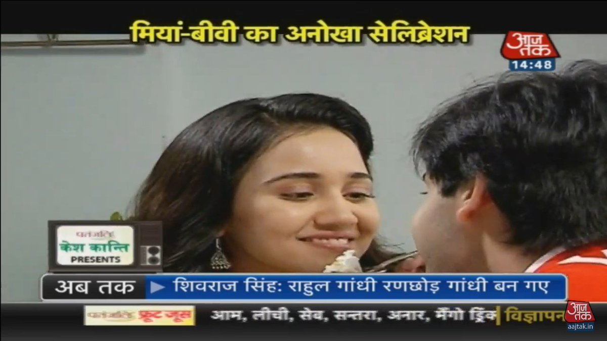 SairaPhoenix's tweet photo. sameer-naina cake feeding each other. sameer naina took boss class.

#SBAS YT Link: https://t.co/u58l0x20Kc

 #YehUnDinonKiBaatHai | #YUDKBHSpoiler | #YUDKBH https://t.co/ysHVIsQh1v