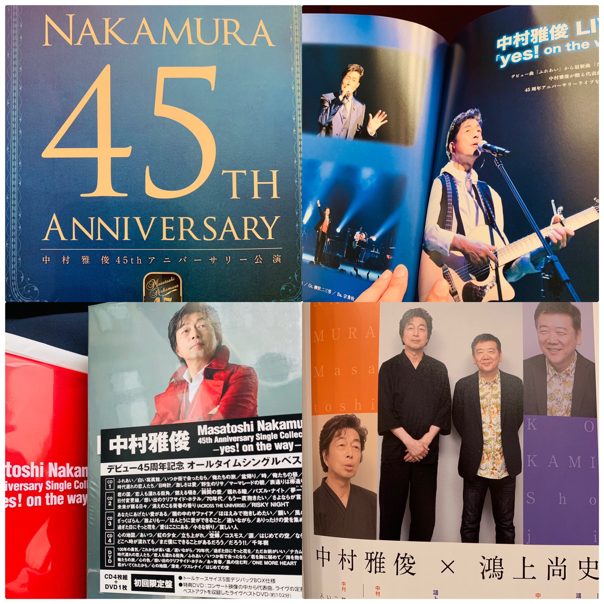 俺たちの朝 DVD-BOX Ⅰ〈7枚組〉 アウトレット人気商品 digiescola.com.br