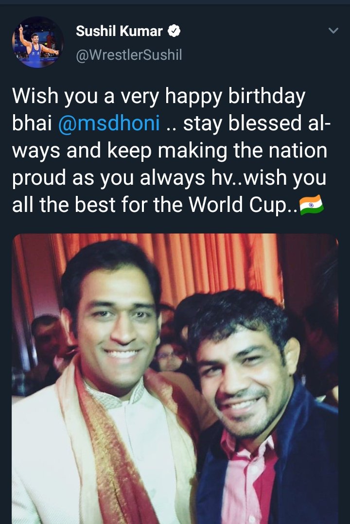 Sushil Kumar wishes  #HappyBirthdayDhoni