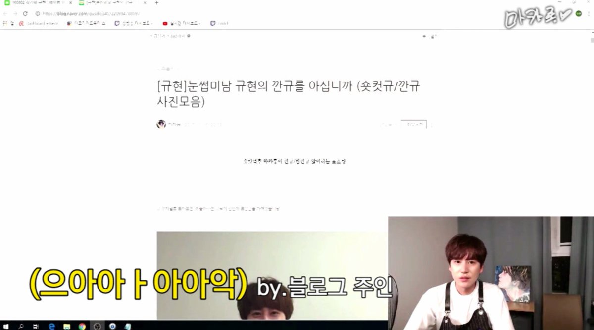 macaron8823_'s tweet photo. 규현이 블로그 덕질포스팅을 직접 낭독하여 수치플당한 규현덕후가 있다??

해탈의 경지에 오른 규덕....셀프박제합니다...포스팅 리뷰 고마워요 규땅,,

풀영상 Full video💜https://t.co/OWLKKHKEGb💜 https://t.co/JRGOEYZ7Mk