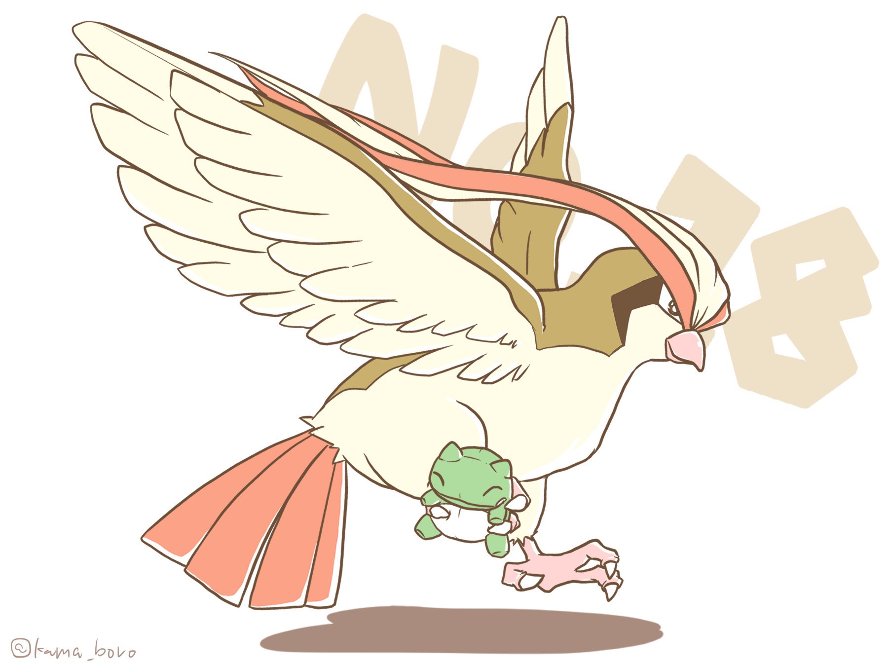 かまぼろ きみをつれて ポケモン Pokemonsubstitute ピジョット ピジョン ポッポ ポケモン図鑑 T Co Hgu3vnnyli Twitter