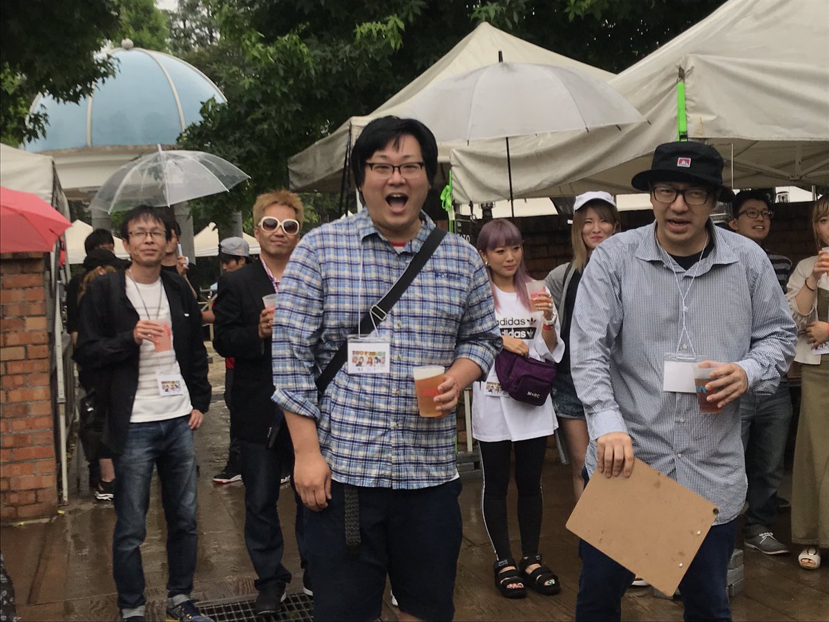 qオフ会 Twitter Search