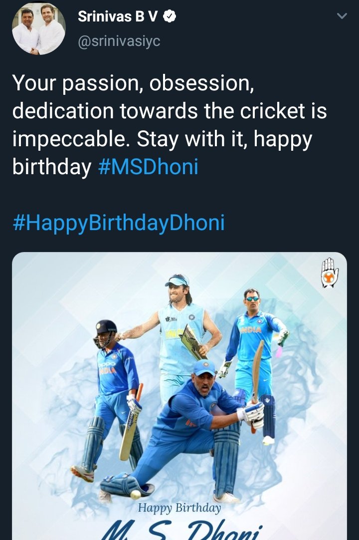 Srinivas B V wishes!  #HappyBirthdayDhoni