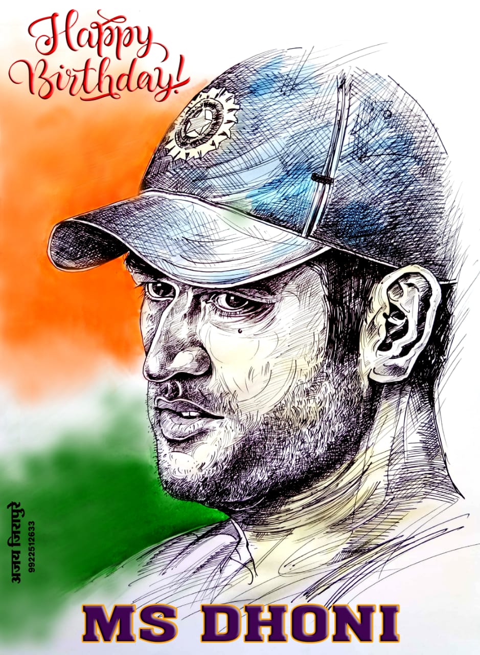 Happy birthday to the who inspired Millions! My Idol , Mahendra Singh Dhoni turns 38  