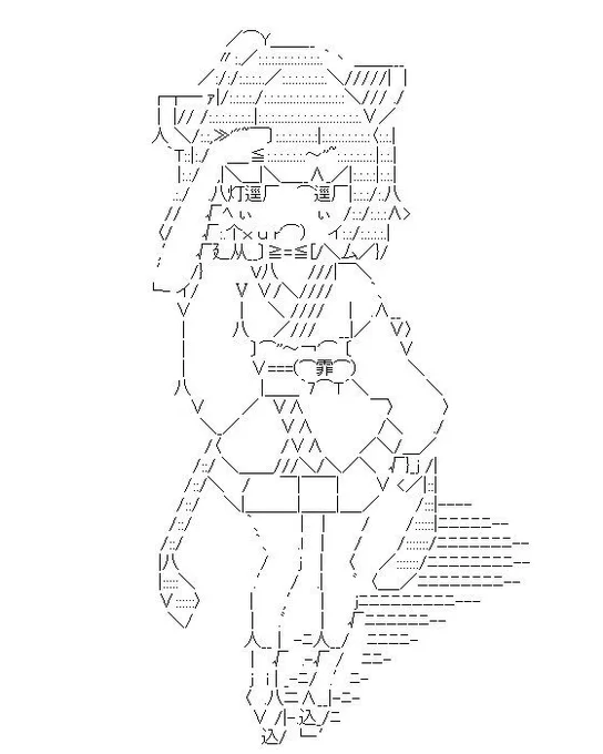 #東北きりたん 