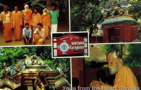 More  #FakeTemples  #Churches  #MissionaryMafia Name: Shantivanam Ashram, TNShantivanam ashram Tamil Nadu South India - Yoga from the Heart Canada with Anne Parsonage http://yogafromtheheartcanada.com/photo-gallery-hatha-yoga-from-the-heart/shantivanam-ashram/2/n