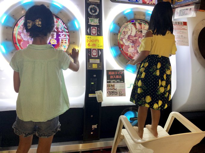 Twitterのコスプレ画像11