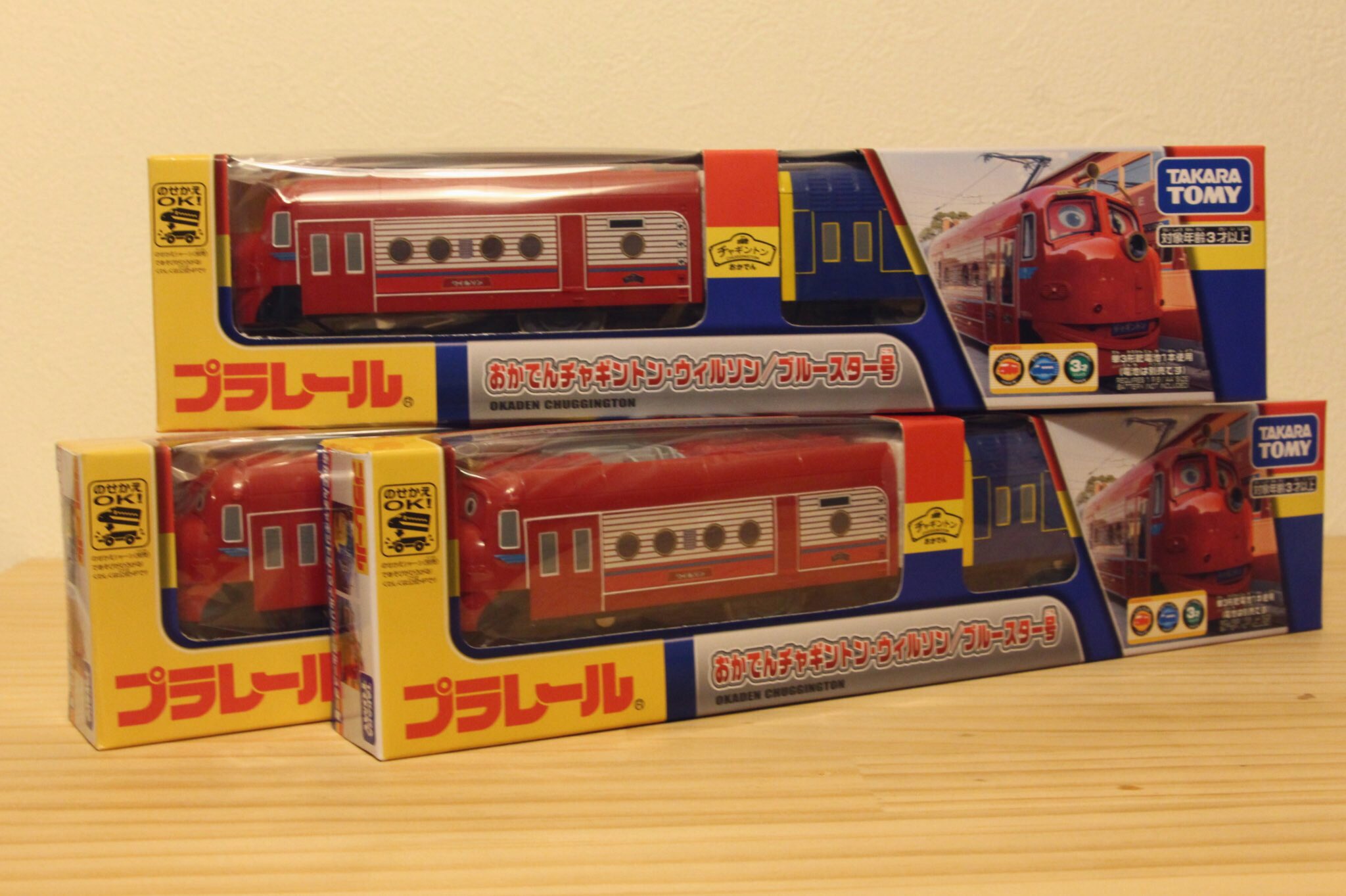 X-এ じゅん＠ぷらいむ: 