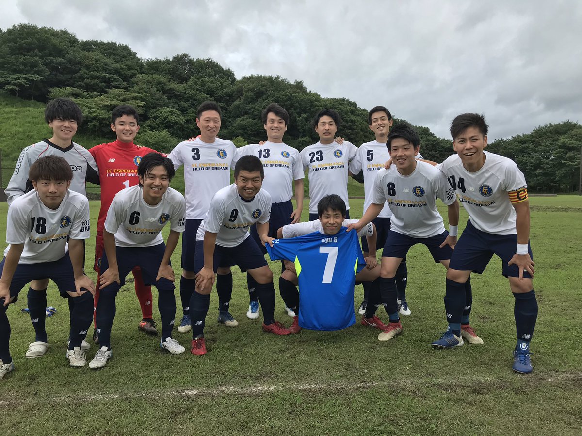 Fcエスペランサ Fc Esperanza Twitter