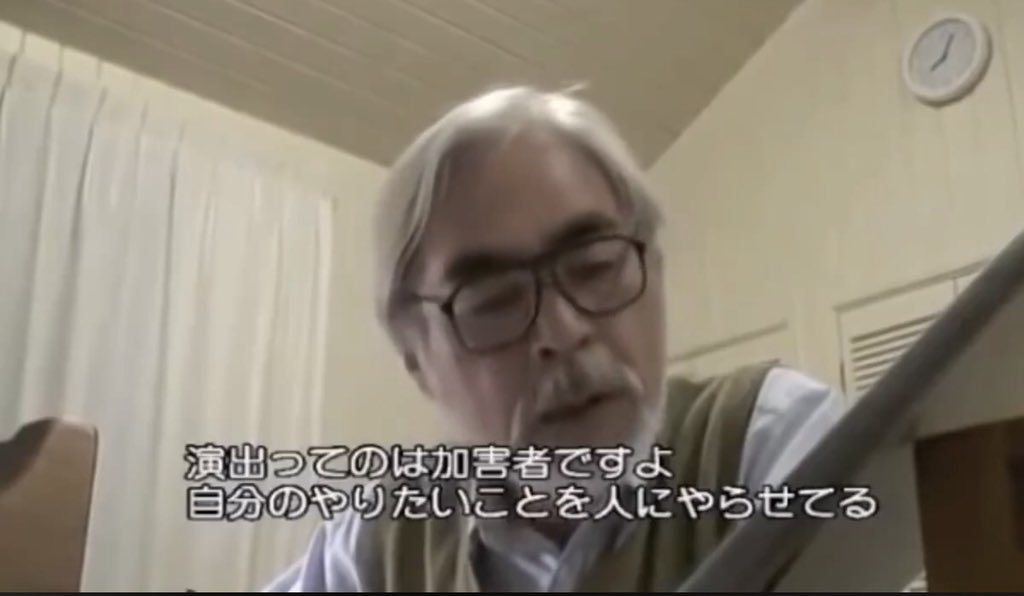 宮崎駿 頑張るのは当たり前 それを評価するなんてとんでもない Togetter 宮崎駿 頑張るのは当たり前 それを評価するなんてとんでもない Togetter