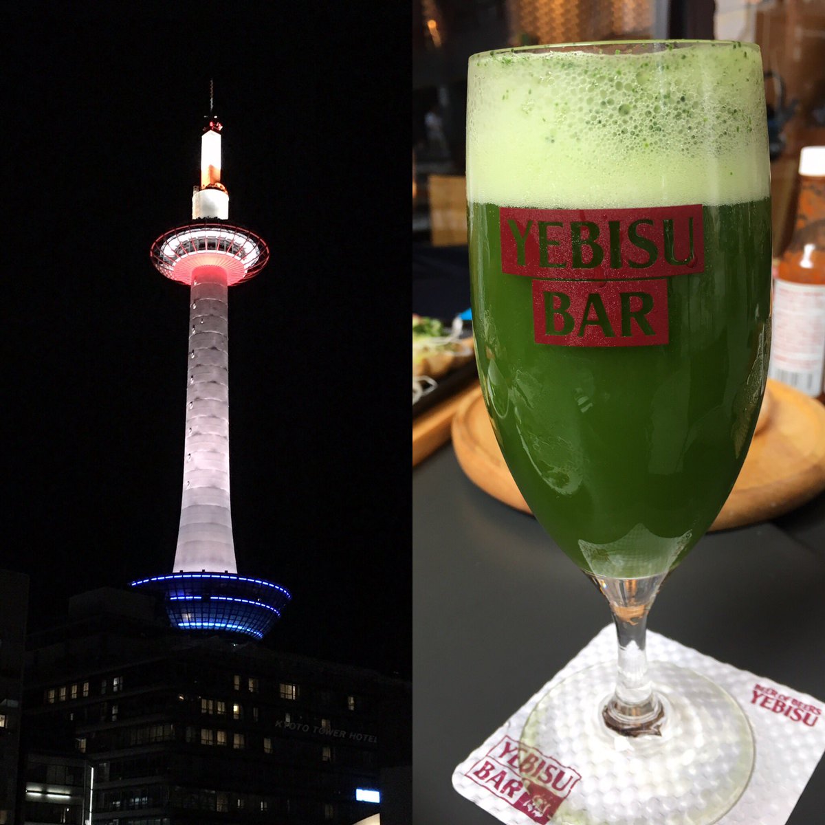 guccykun's tweet photo. Business trip was over. #Kyototower #matchabeer https://t.co/4fRKSj66GQ