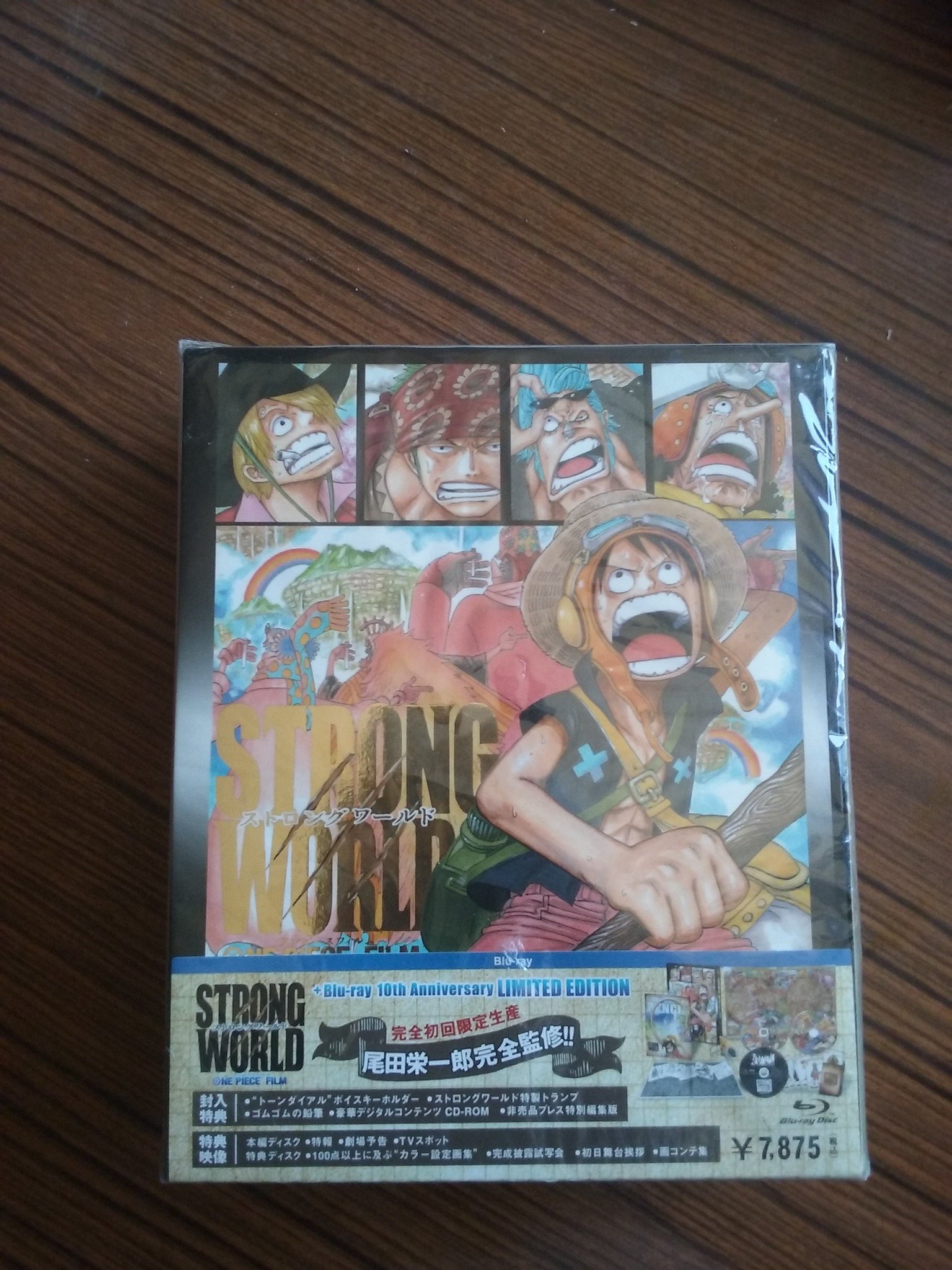 Baker ベイカー One Piece Fan J Ai Enfin Le Blu Ray Du Film Strong World En Edition Limitee Avec A L Interieur Un Jeu De Cartes Un Ton Dials Ou Tu