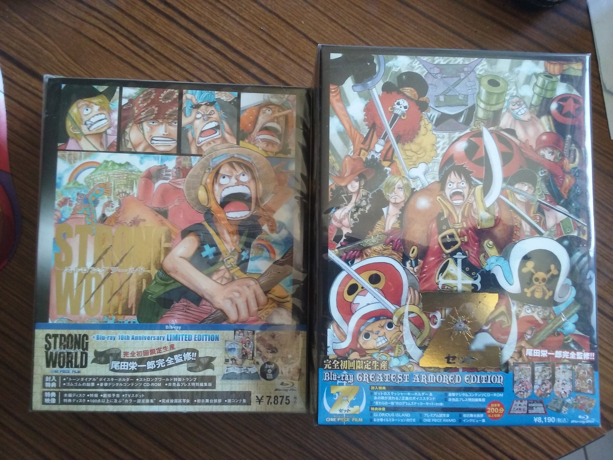 Baker ベイカー One Piece Fan J Ai Enfin Le Blu Ray Du Film Strong World En Edition Limitee Avec A L Interieur Un Jeu De Cartes Un Ton Dials Ou Tu