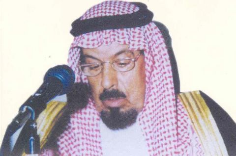 AlaannewsCom's tweet photo. الجوف تودع الشاعر خالد الحميد رحمه الله - https://t.co/Ok5E0hpZTz https://t.co/vfSH2gx2gA